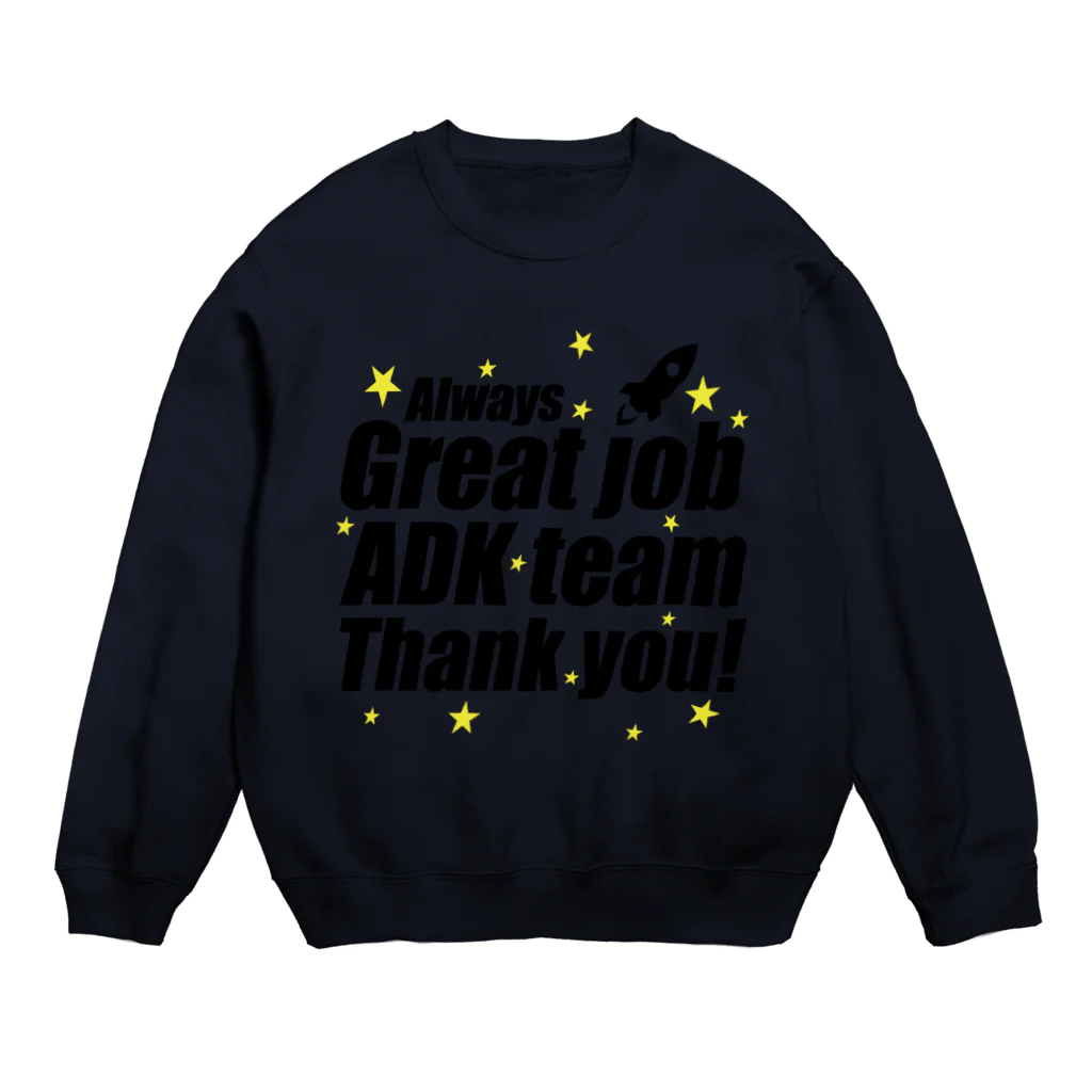 【仮想通貨】ADKグッズ専門店 のGreat ADK team! Crew Neck Sweatshirt