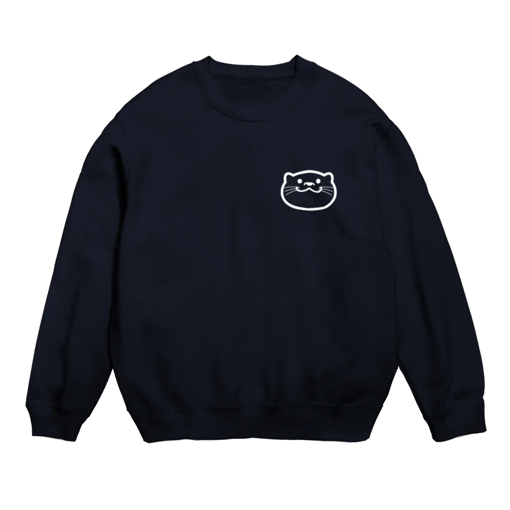 くりえいてぃっど by はりーの社交的なカワウソ(しろ) Crew Neck Sweatshirt