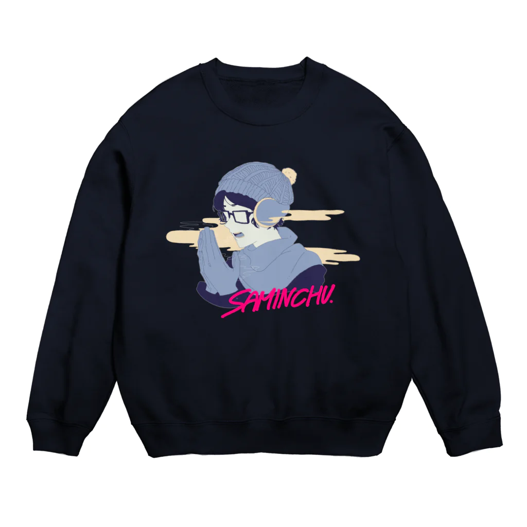 鯖井テトラポットの寒人(さみんちゅ) Crew Neck Sweatshirt