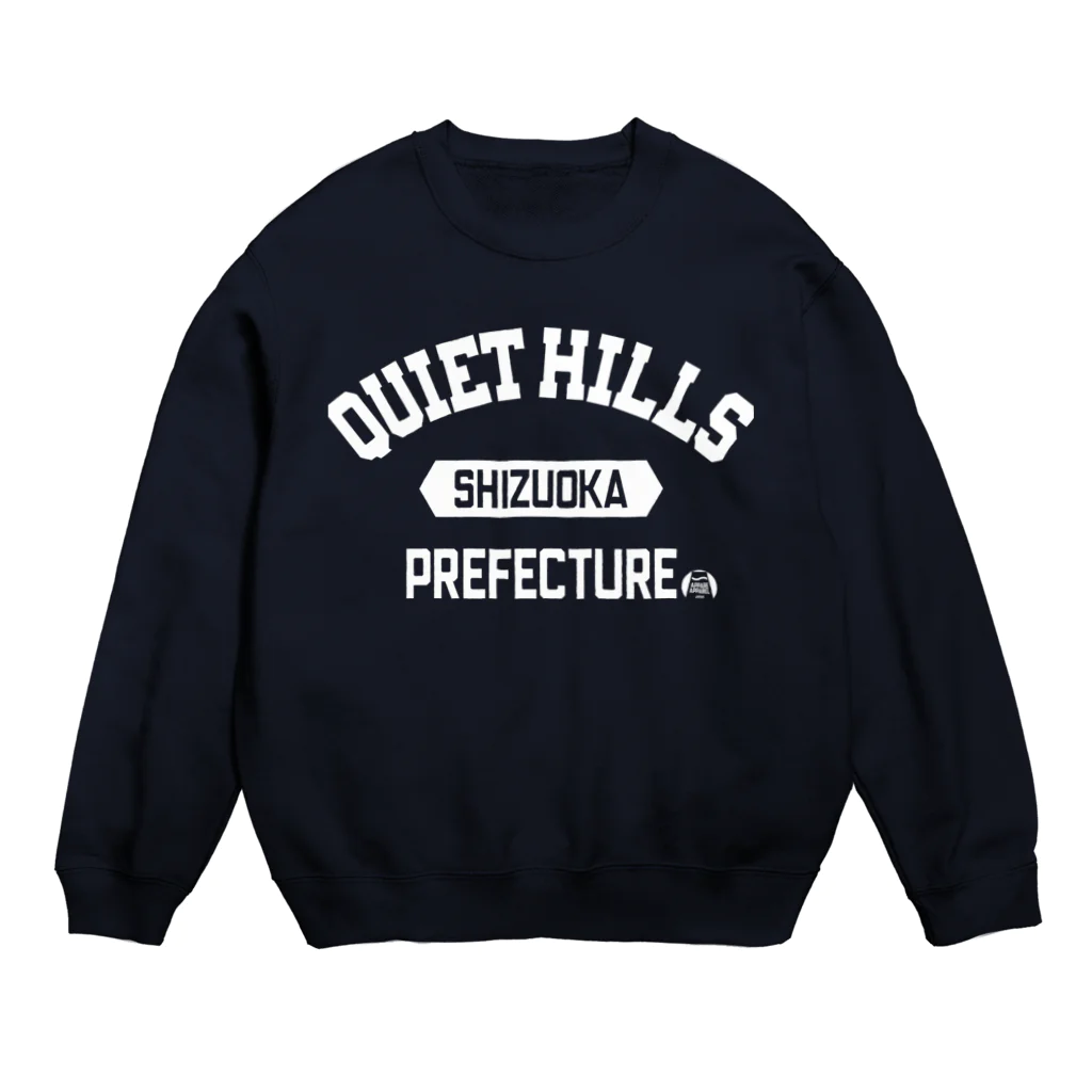 APPARE APPARELの静岡県  QUIET HILLS スウェット