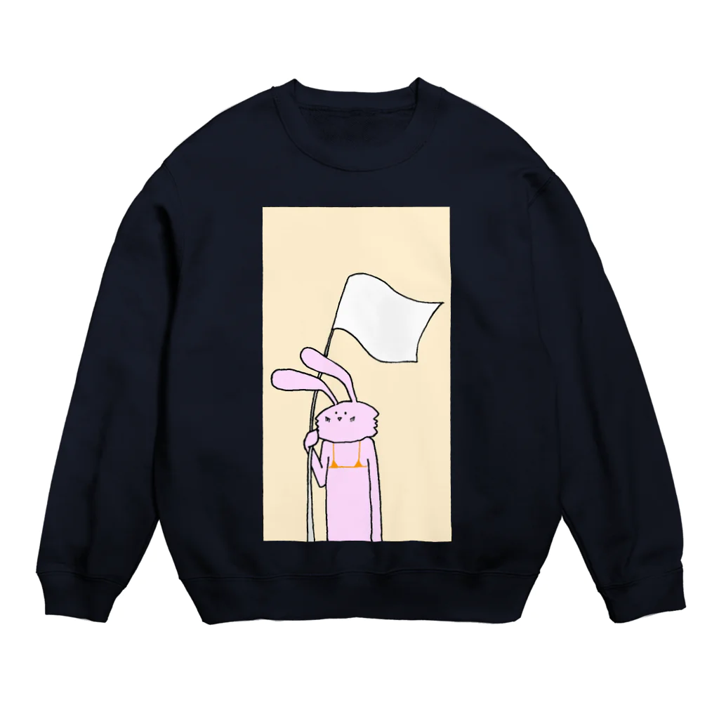 ヒゲ眉毛のはたうさぎ Crew Neck Sweatshirt