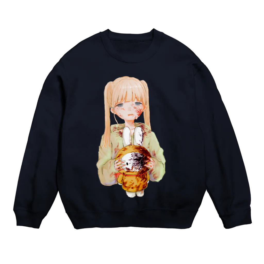 ã¹ãのccnaov Crew Neck Sweatshirt