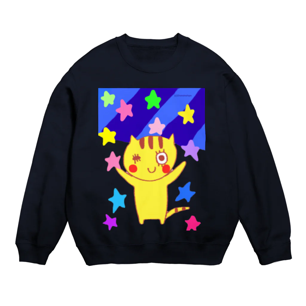 おはなまとぺ@LINEスタンプ販売中のとらねこねここ ながれぼし Crew Neck Sweatshirt