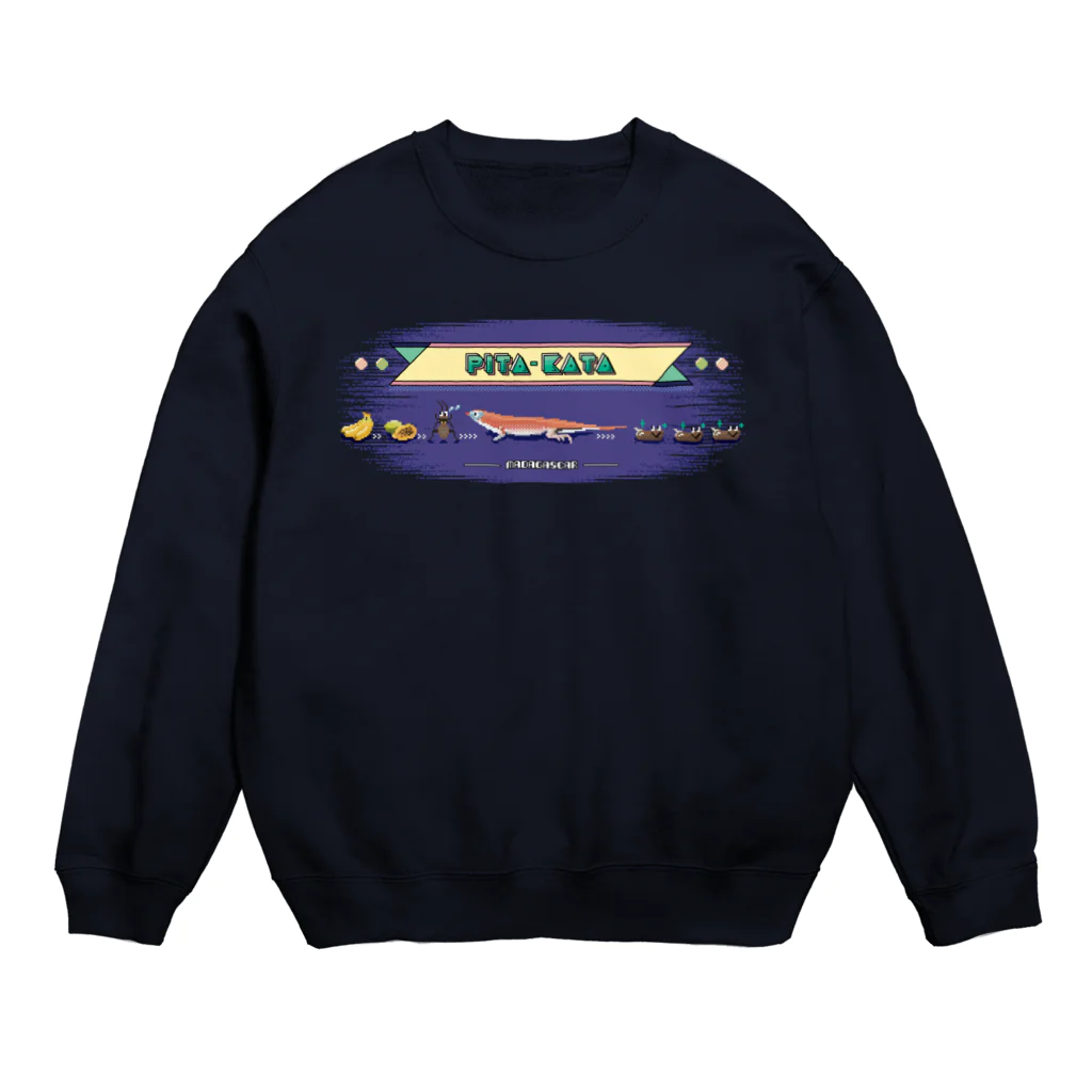 爬虫類グッズ メッサヌンサ - M.R.Sの8bit ぴこぴこピタカタ Crew Neck Sweatshirt