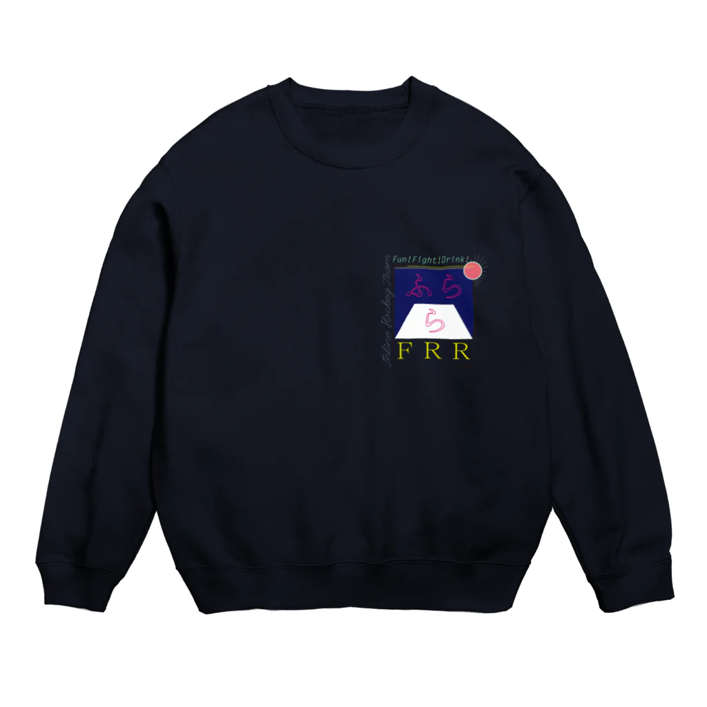 mojappleのふらら（ロゴのみver.） Crew Neck Sweatshirt