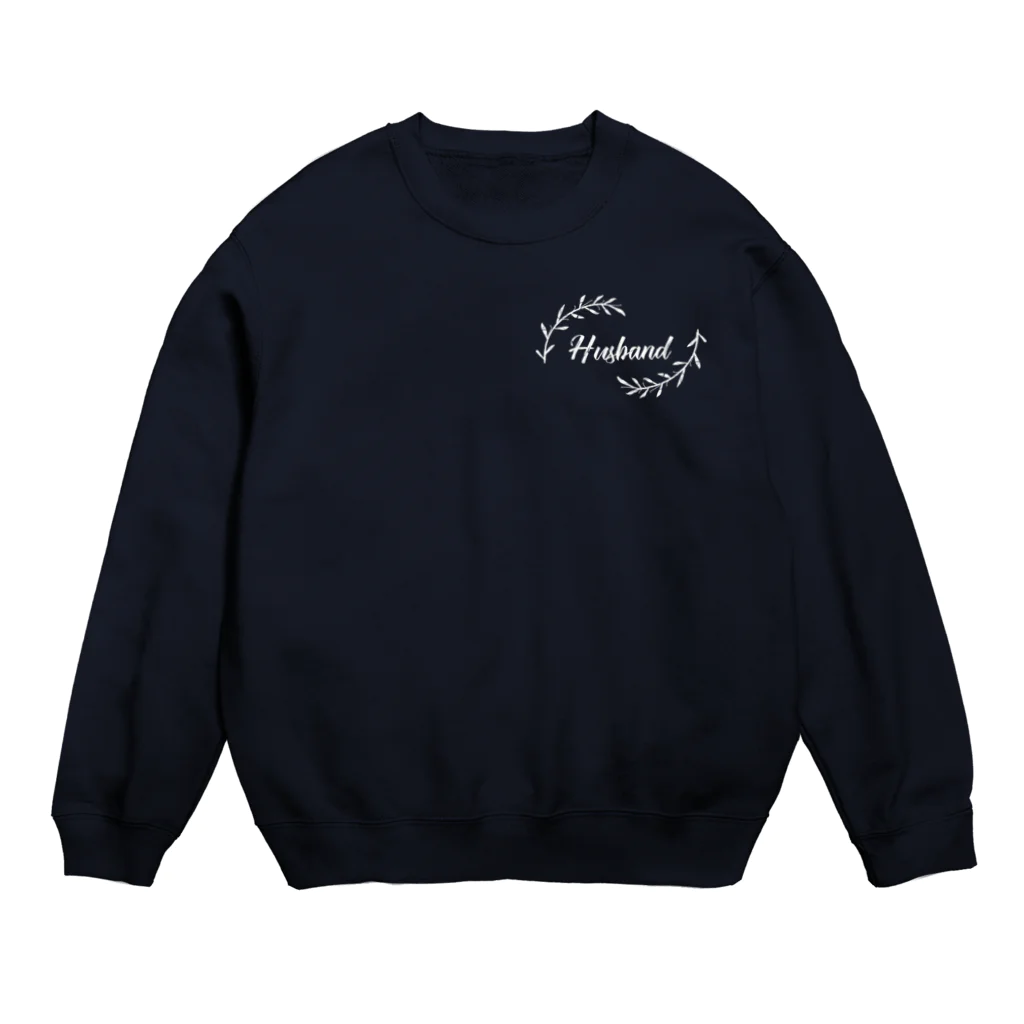 ペアTシャツ屋のシバヤさんのペア(Husband)リーフ_白 Crew Neck Sweatshirt