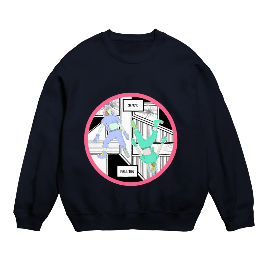 LuckyRatioのサカサ Crew Neck Sweatshirt