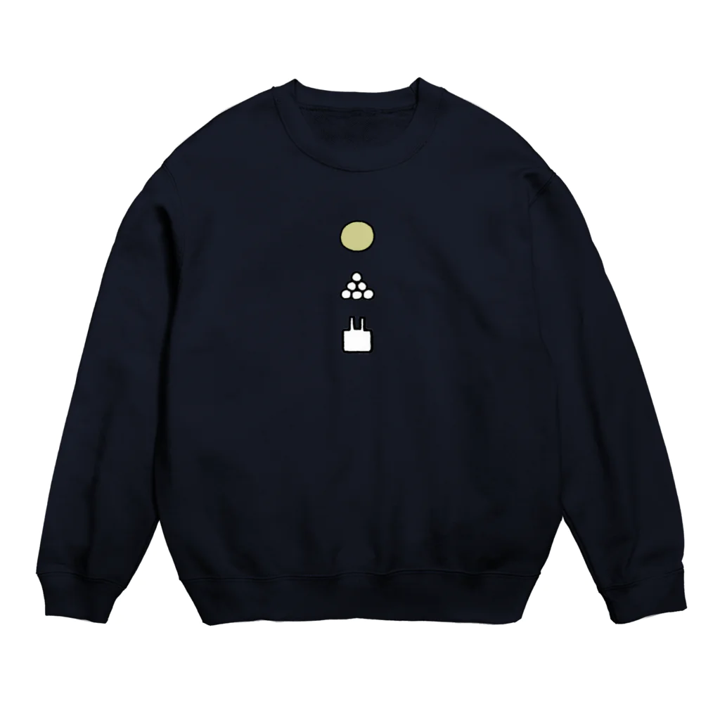 気ままに創作　よろず堂のお月見 Crew Neck Sweatshirt