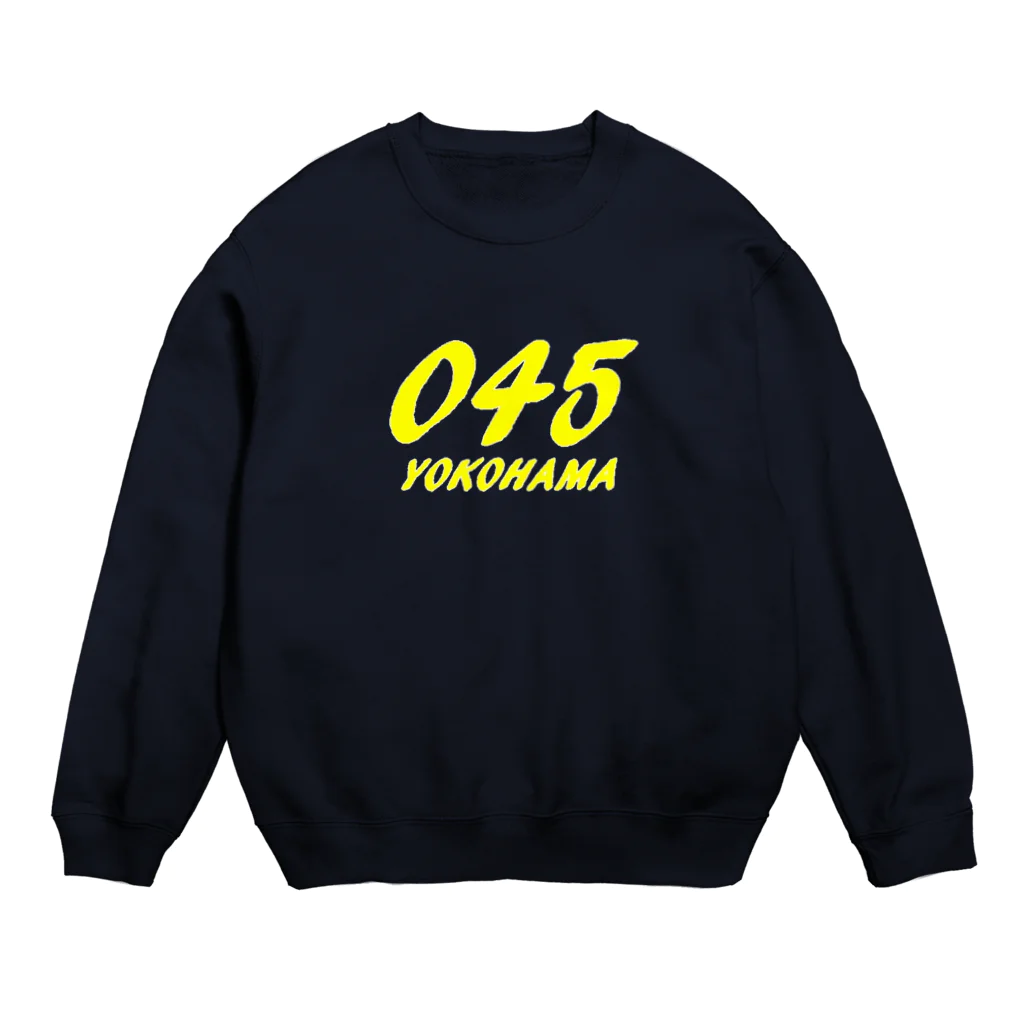 みうけんのヨコハマ露店のYOKOHAMA０４５グッズ Crew Neck Sweatshirt