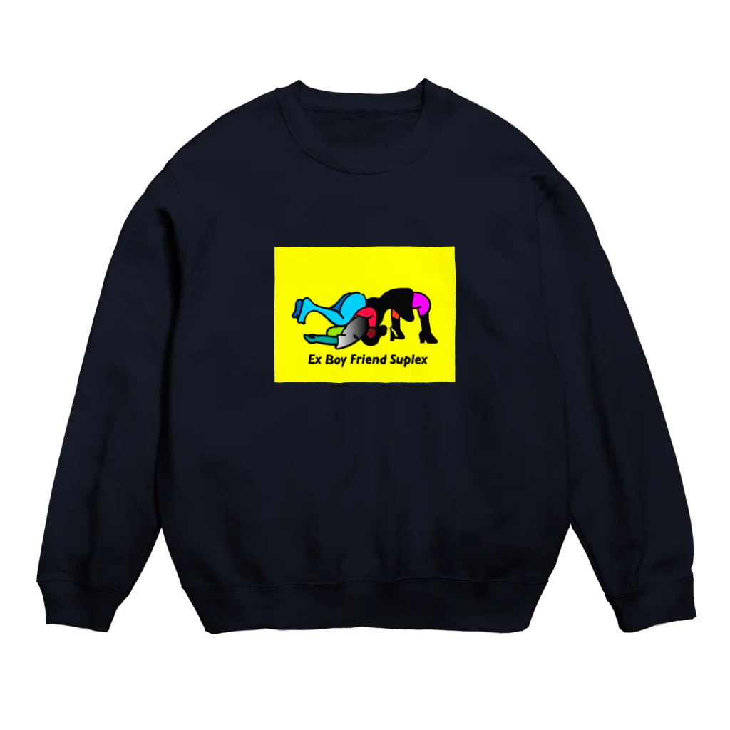 US TOKYO のex boyfriend Crew Neck Sweatshirt