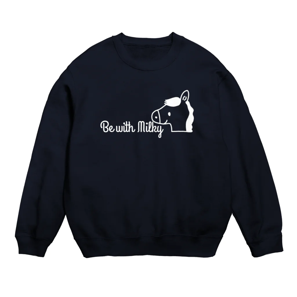 うまやさんのミルキー（ホワイト） Crew Neck Sweatshirt