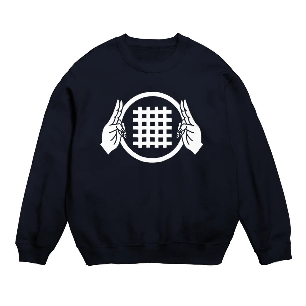 中華呪術堂（チャイナマジックホール）の【白】九字切り【イラストのみ】 Crew Neck Sweatshirt