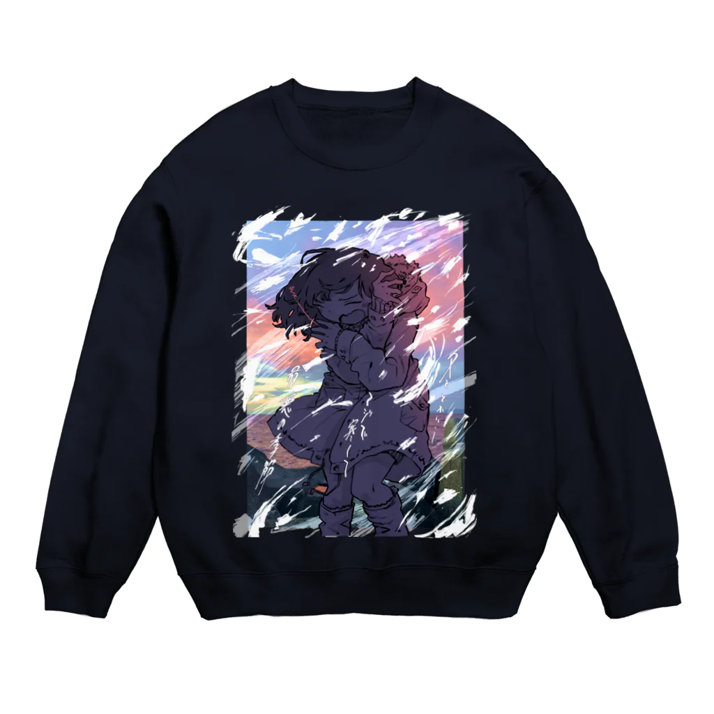 たいぼくの冬とかいうマジで寒くて最悪の季節 Crew Neck Sweatshirt