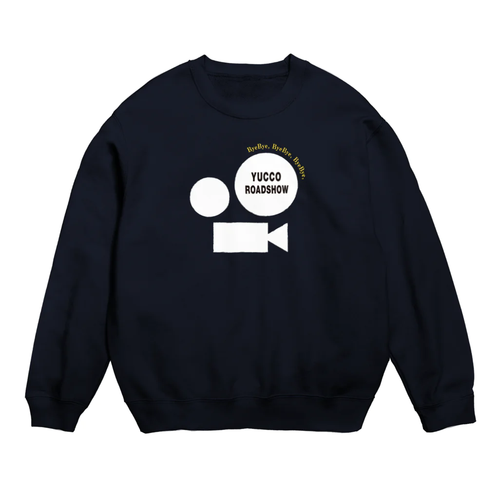 ゆっこロードショー🎥🐈🐾の映写機スウェット２（濃いめ） Crew Neck Sweatshirt