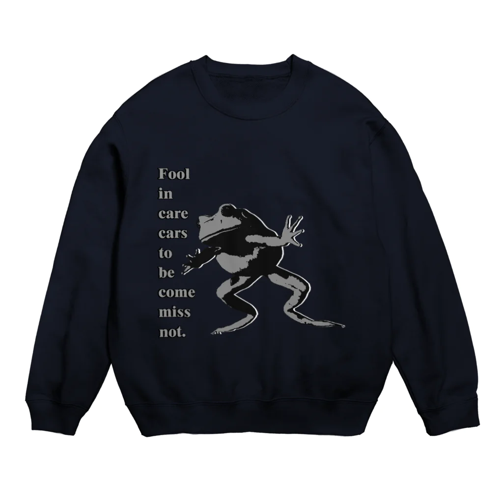 nanairo-factoryのかわず飛び込む Crew Neck Sweatshirt