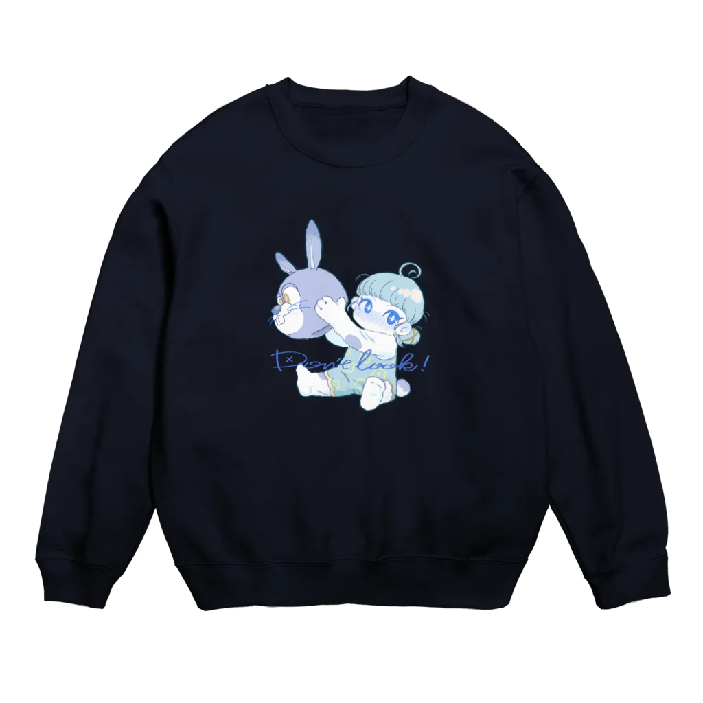 ムタリの倉庫の青い！着ぐるみのミナイデちゃん Crew Neck Sweatshirt