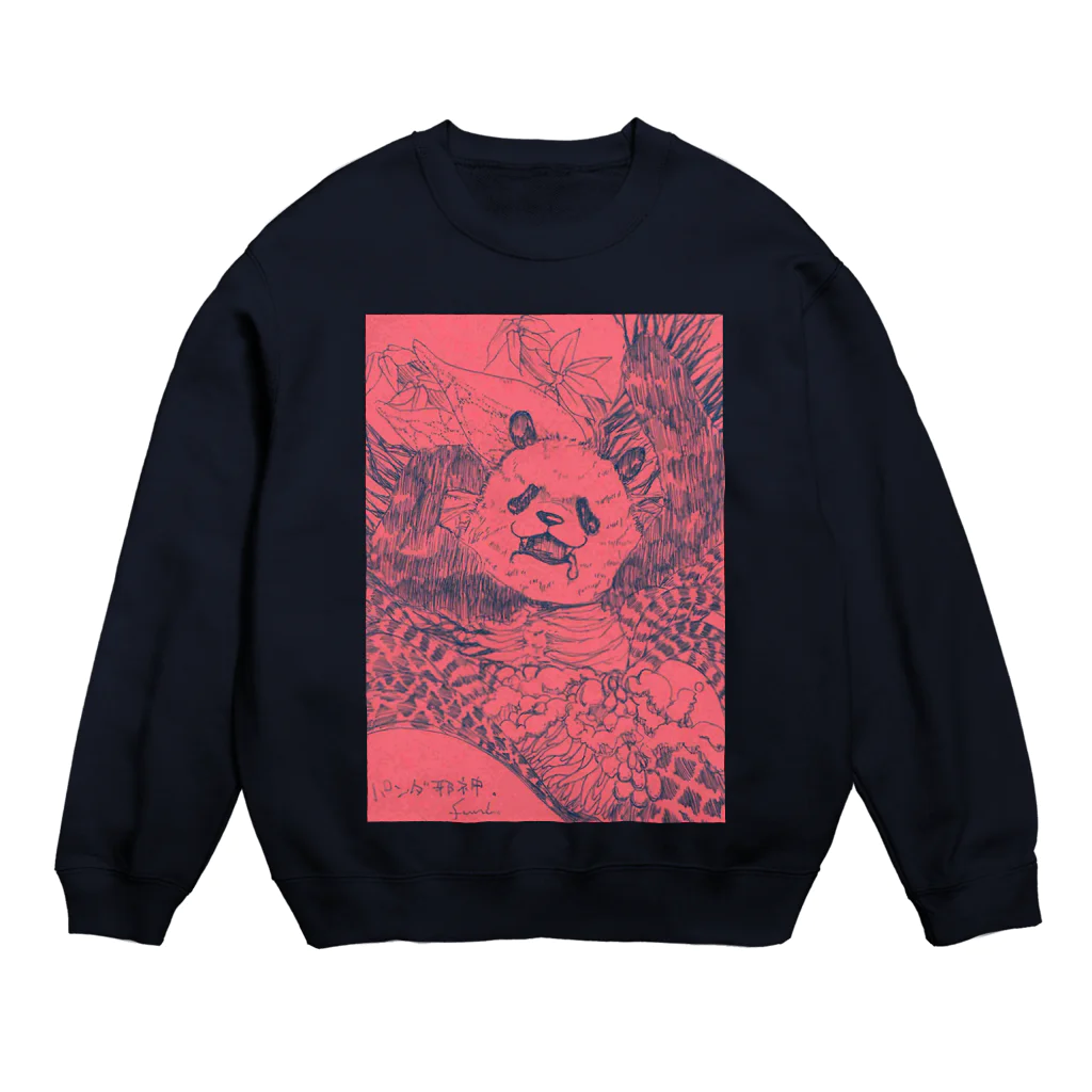 居眠りふにゃこの邪神パンダさん Crew Neck Sweatshirt