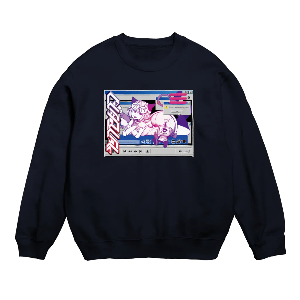 Rhinocerosのサンフランシスコに行きたしと思えども Crew Neck Sweatshirt