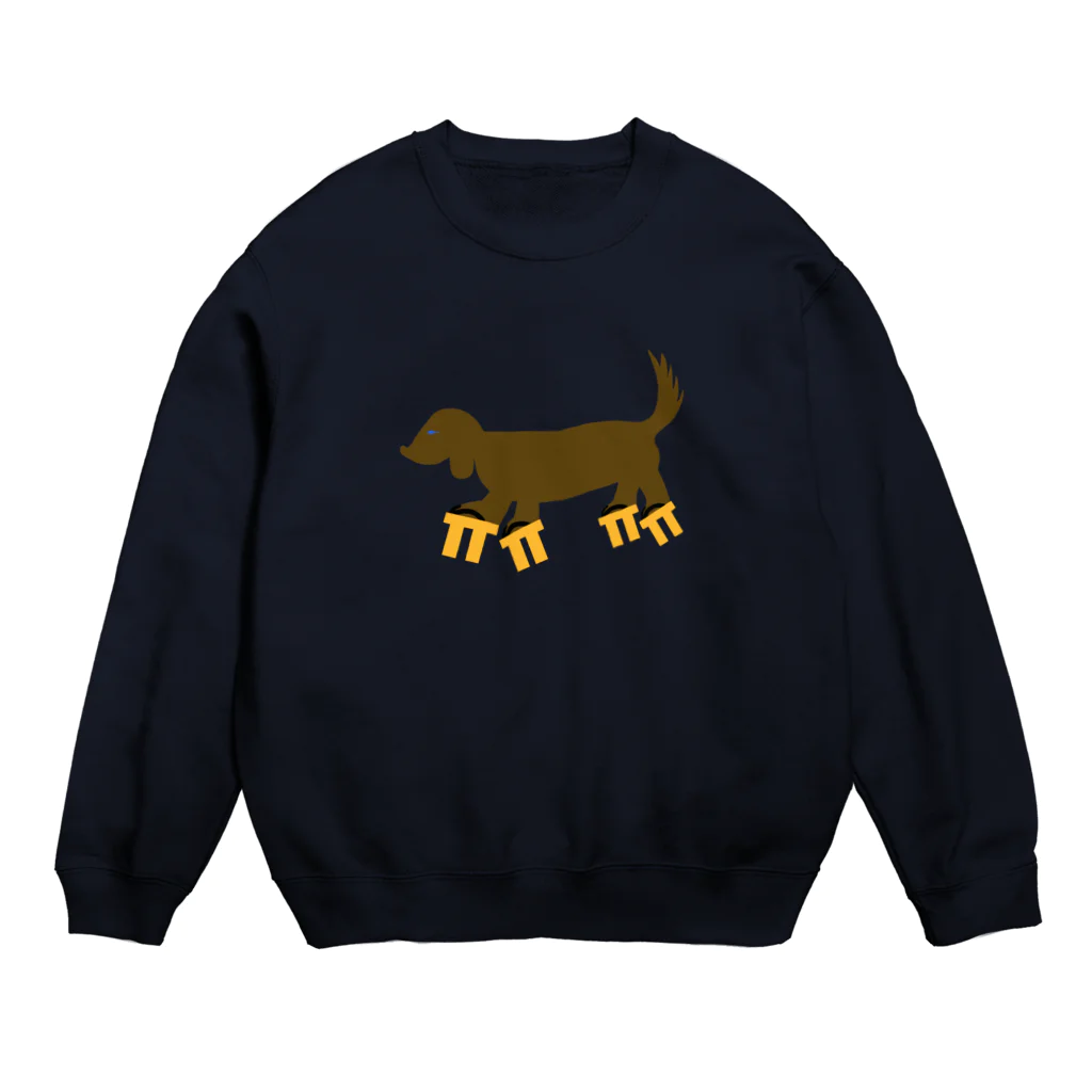 CHOSANAの高下駄を履いた犬 Crew Neck Sweatshirt