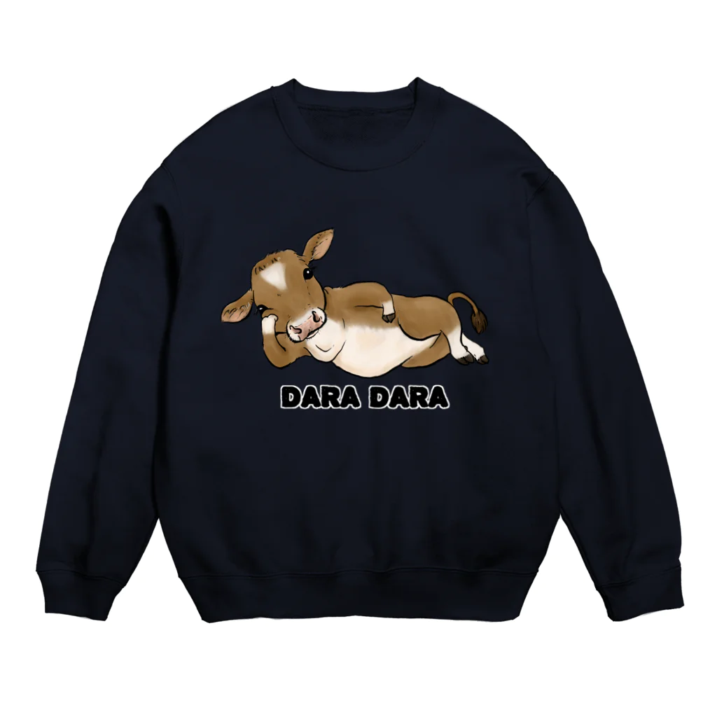 PoccaBocca–すかまるのおみせ–のダラダラする牛 Crew Neck Sweatshirt