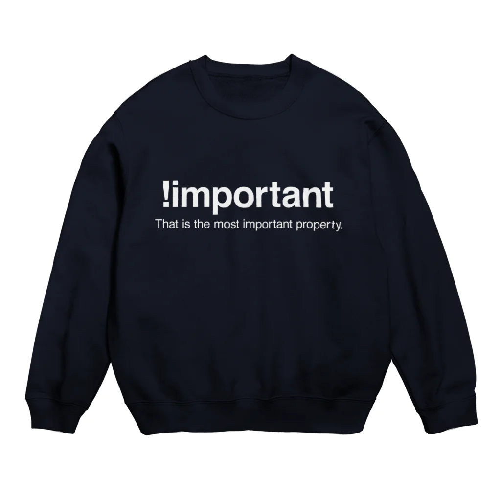 もりてつの!important(白文字) Crew Neck Sweatshirt