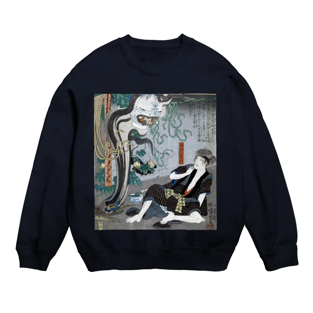 PALA's SHOP　cool、シュール、古風、和風、のお化け灯篭 Crew Neck Sweatshirt