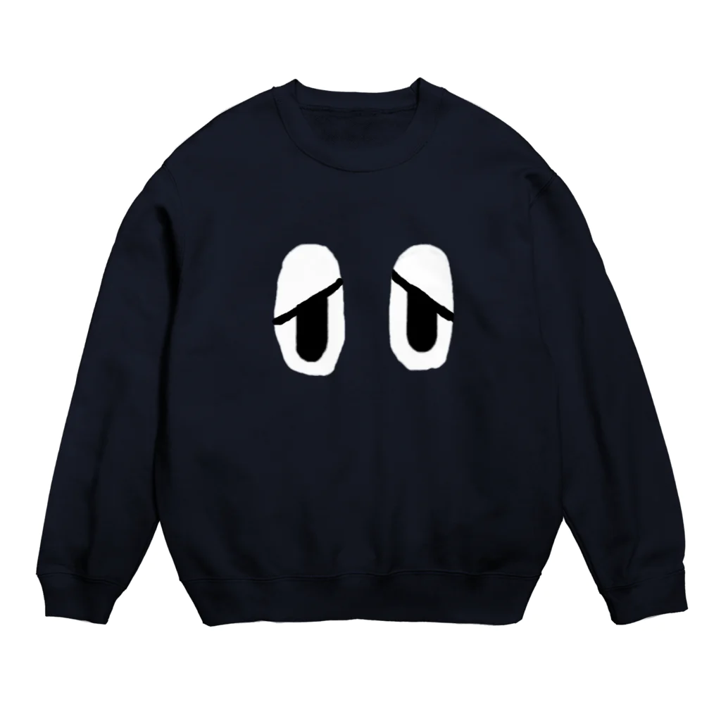 うさきののこまるくん Crew Neck Sweatshirt