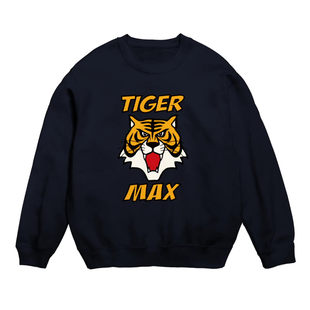 キッズモード某のタイガーマックス(縦version) Crew Neck Sweatshirt