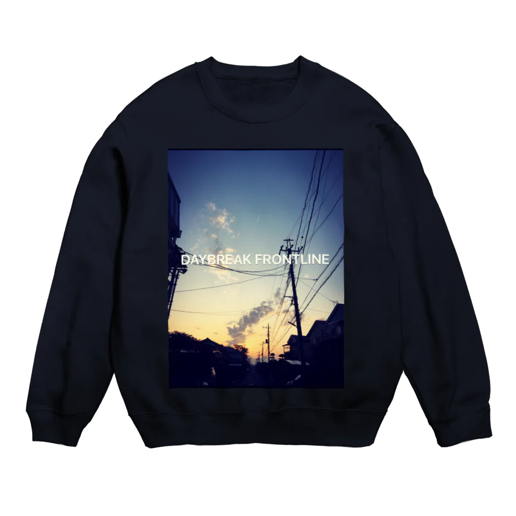 Taiyakiyasan.のSAIZENSEN. Crew Neck Sweatshirt