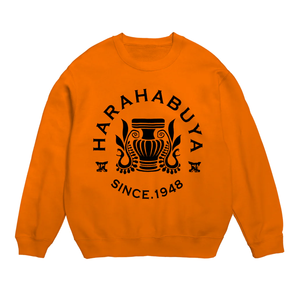 原ハブ屋【SUZURI店】の双蛇紋 (A-SE) Crew Neck Sweatshirt