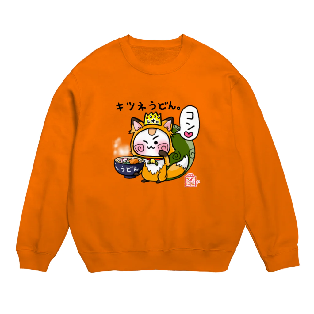 旅猫王子れぉにゃん👑😼公式(レイラ・ゆーし。)のキツネうどん☆れぉにゃん Crew Neck Sweatshirt