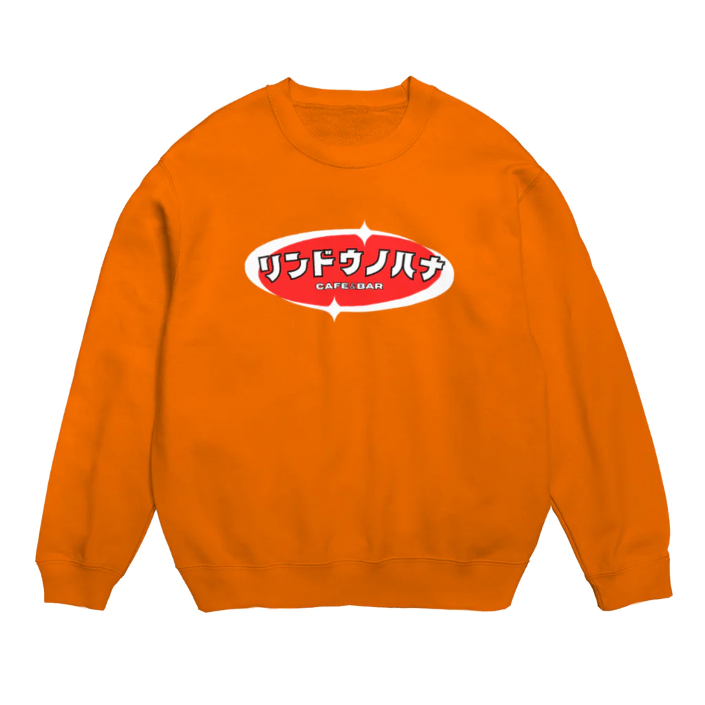 URINKO SHOPのカタカナリンドウ　 Crew Neck Sweatshirt