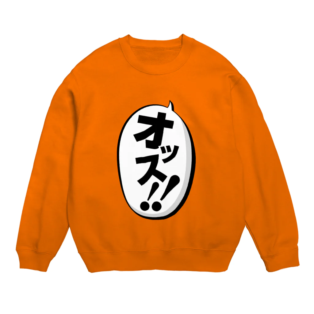 ことり屋のオッス！！ Crew Neck Sweatshirt