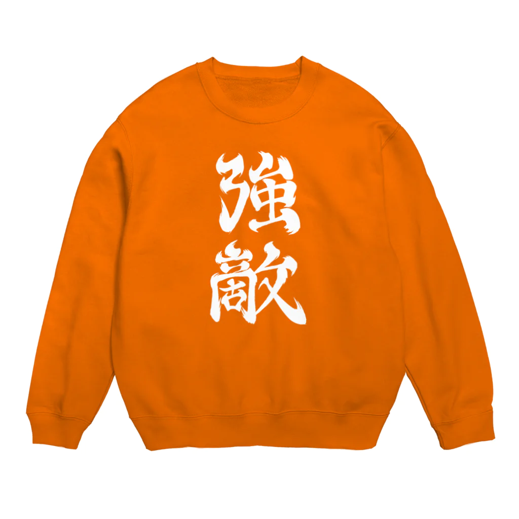 ナグラクラブ デザインの強敵 Crew Neck Sweatshirt