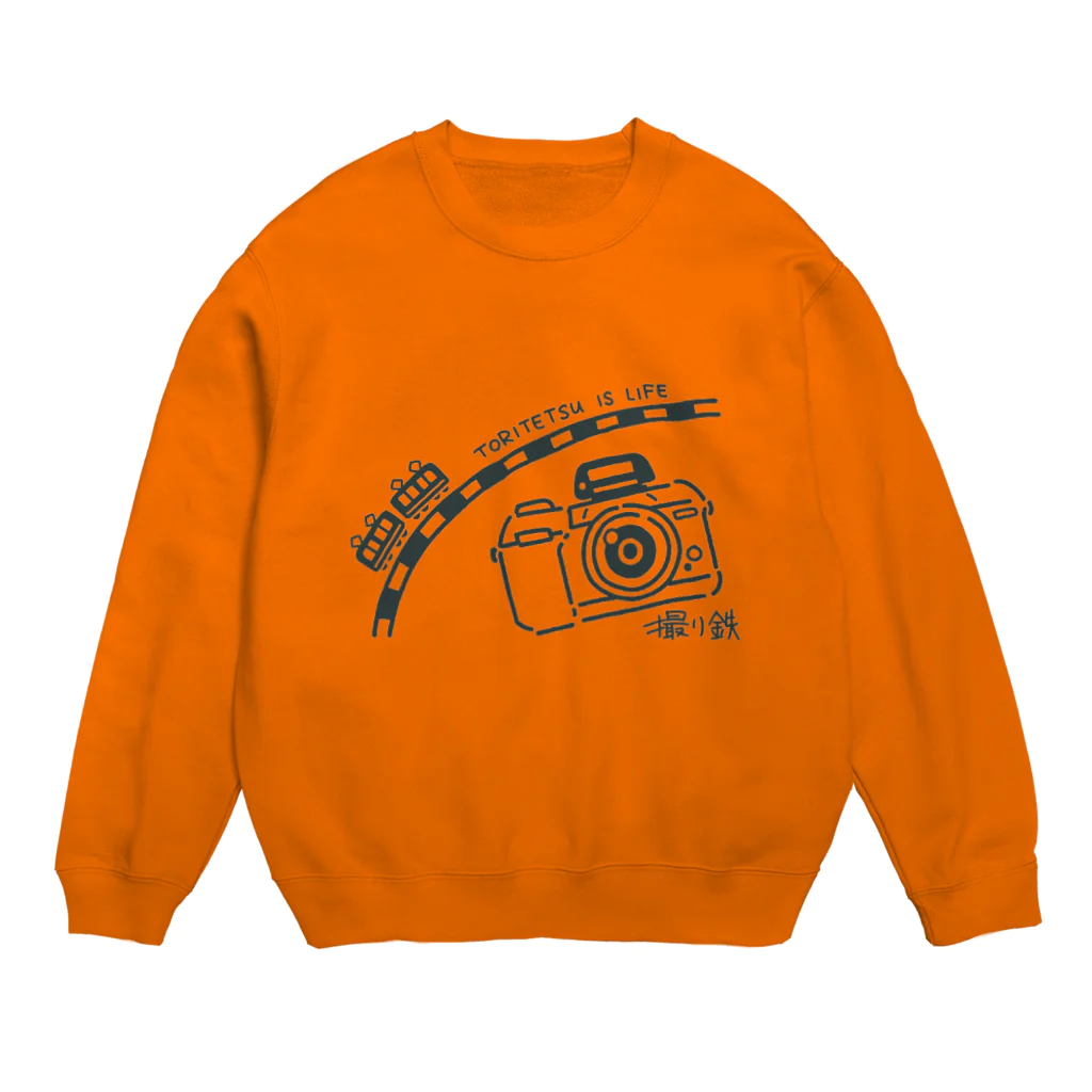 🌸もえ の 絵日記部屋🌸の撮り鉄 is LIFE Crew Neck Sweatshirt