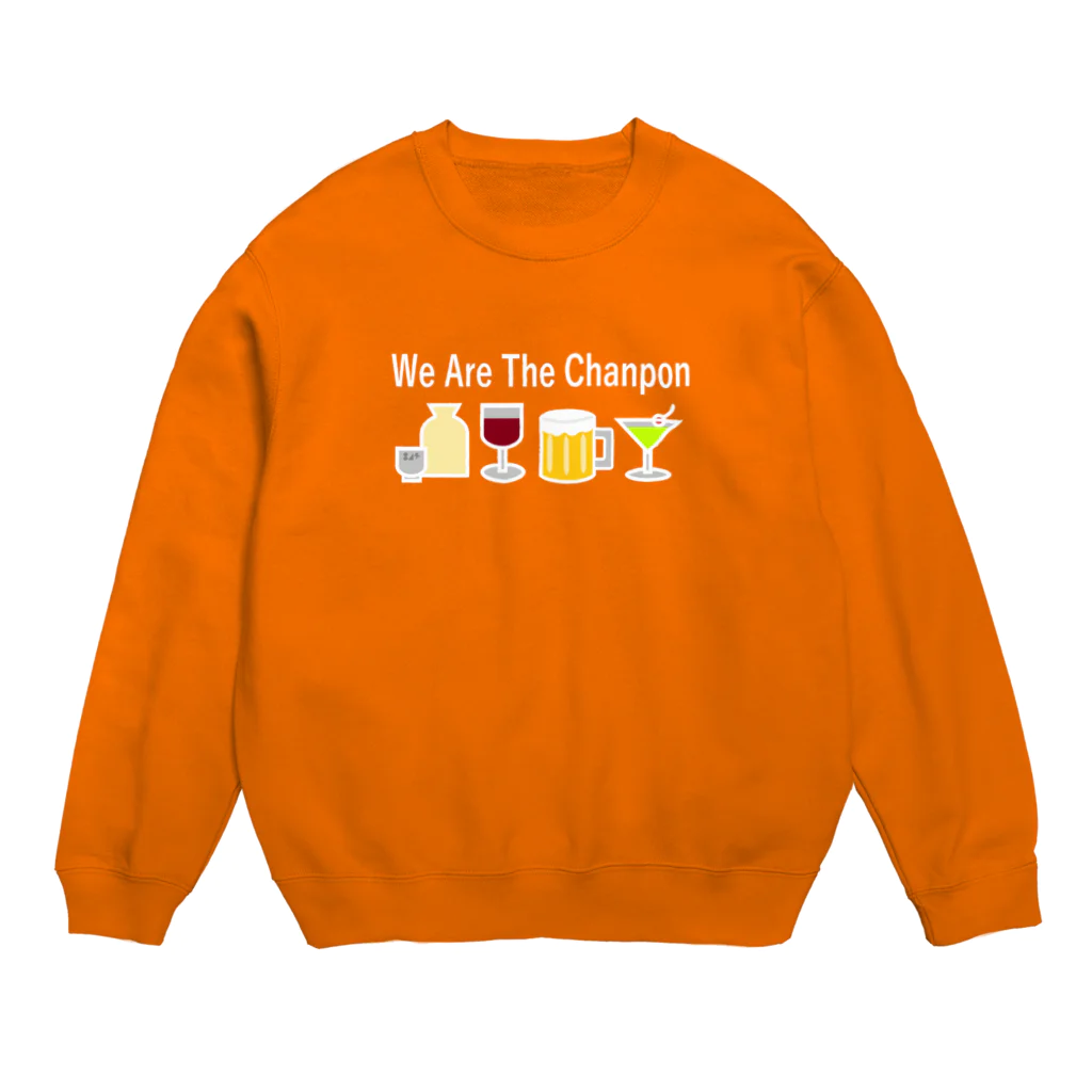 はちよんごのWe Are The Chanpon Crew Neck Sweatshirt