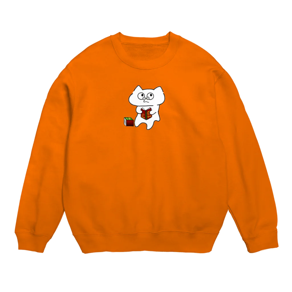 ennuのじゅるねこ秋の読書 Crew Neck Sweatshirt