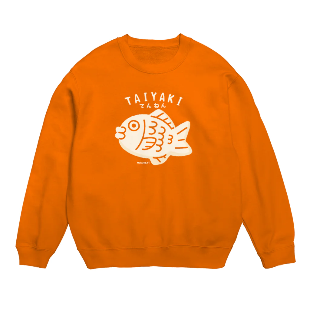 イラスト MONYAAT のてんねんたいやきB　 Crew Neck Sweatshirt