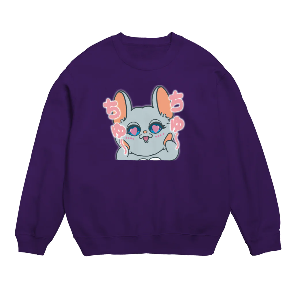 Chinchilla’ｓ（ちんちら～ず）のちゅ～ちゅ～マーニー Crew Neck Sweatshirt