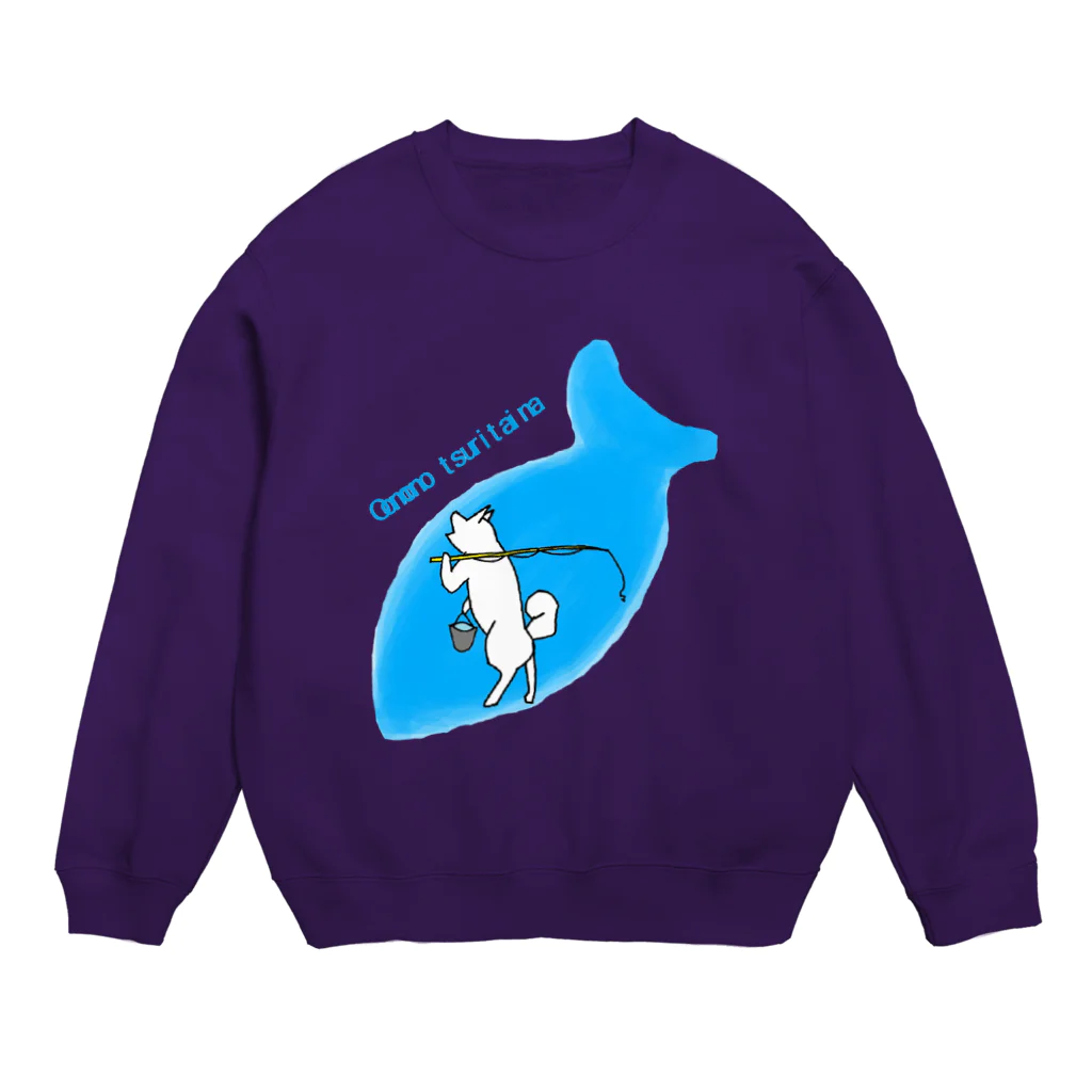 いっぷく処 てんてんの大物釣りたいな Crew Neck Sweatshirt