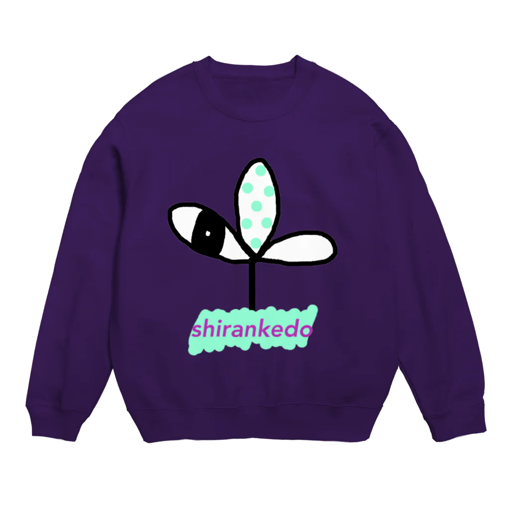 憂のshirankedo Crew Neck Sweatshirt