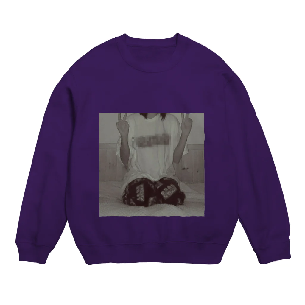 バクネギの僕 Crew Neck Sweatshirt