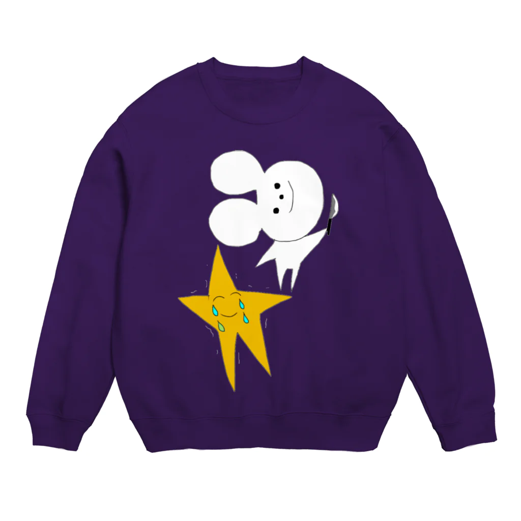 yumarのdベアー Crew Neck Sweatshirt