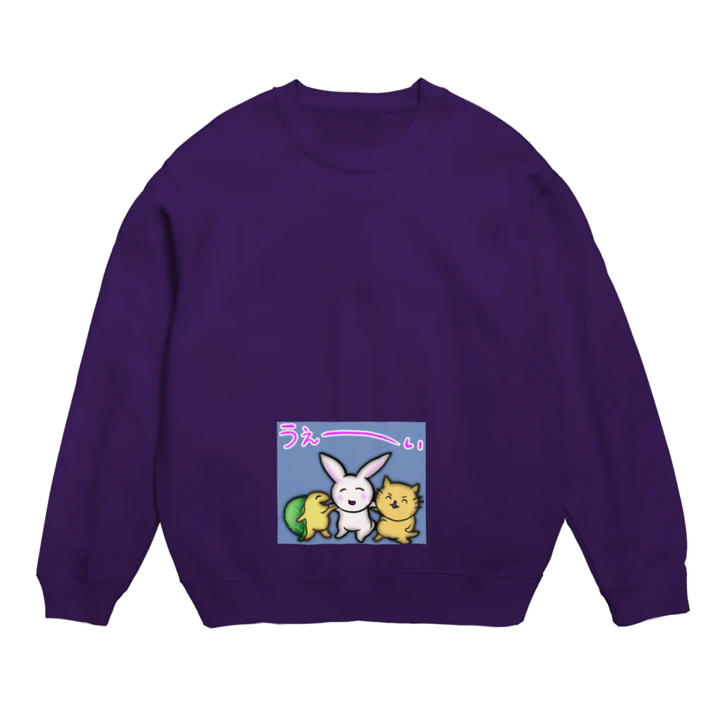 MedicalKUNの3びきの『うぇーい』な動物 Crew Neck Sweatshirt