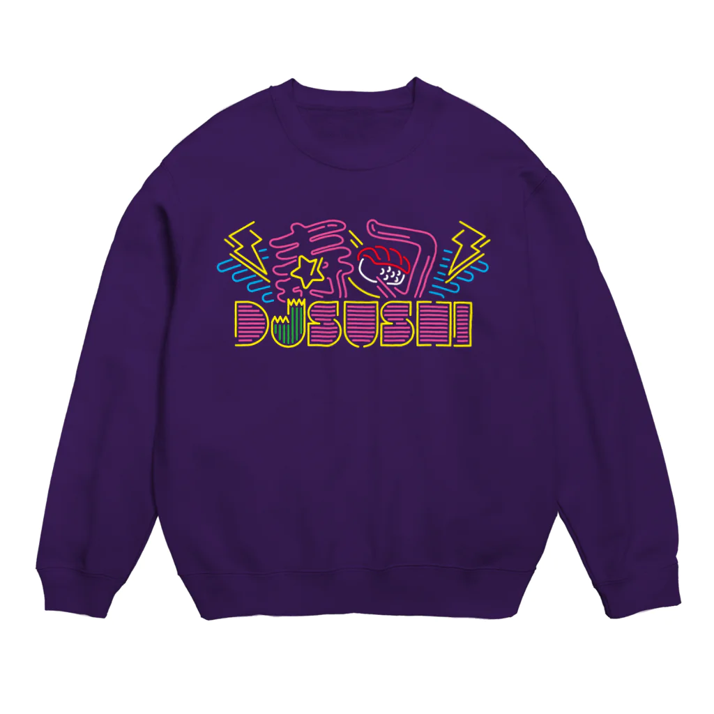 SUSHI SHOP 墨田店の噂の！DJ SUSHI TOKYO公式グッズ Crew Neck Sweatshirt