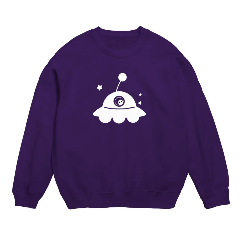 cosmicatiromのUFO 白 Crew Neck Sweatshirt