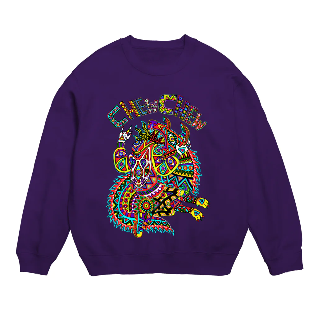 まがらくのchew chew Crew Neck Sweatshirt