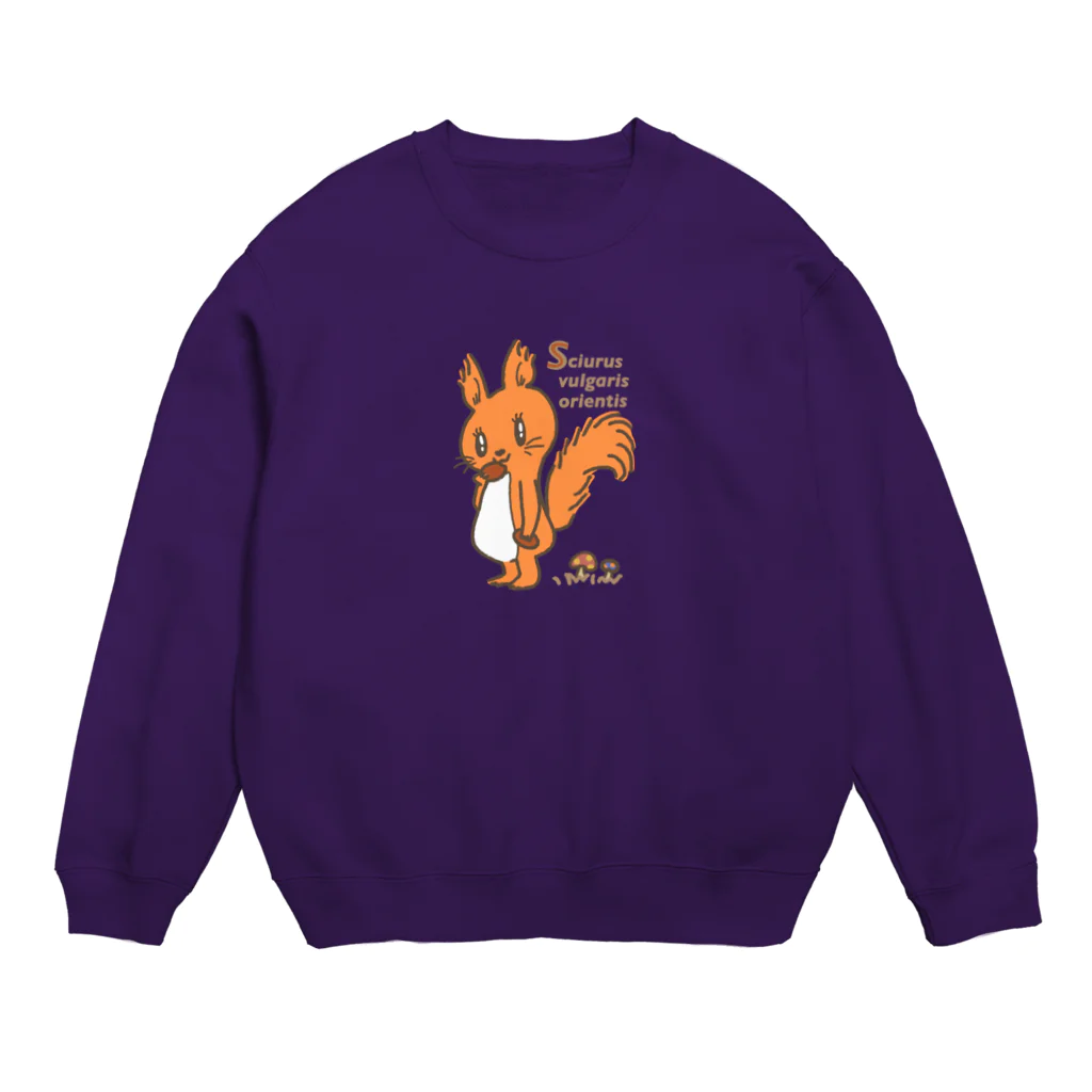 yuccoloのエゾリスちゃん Crew Neck Sweatshirt