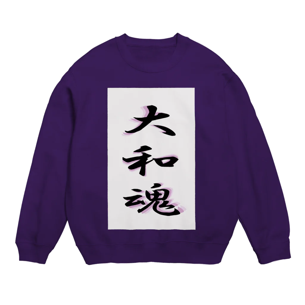 PALA's SHOP　cool、シュール、古風、和風、の大和魂 Crew Neck Sweatshirt