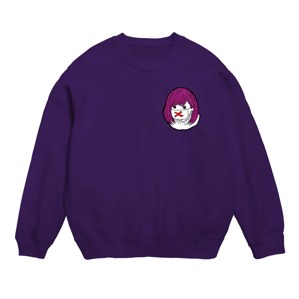 がちむちのがちむち Crew Neck Sweatshirt